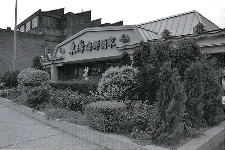 The Siam Café, one of the landmarks that are a rich part of the area’s Asian history with cuisines from Thailand, China and Vietnam.